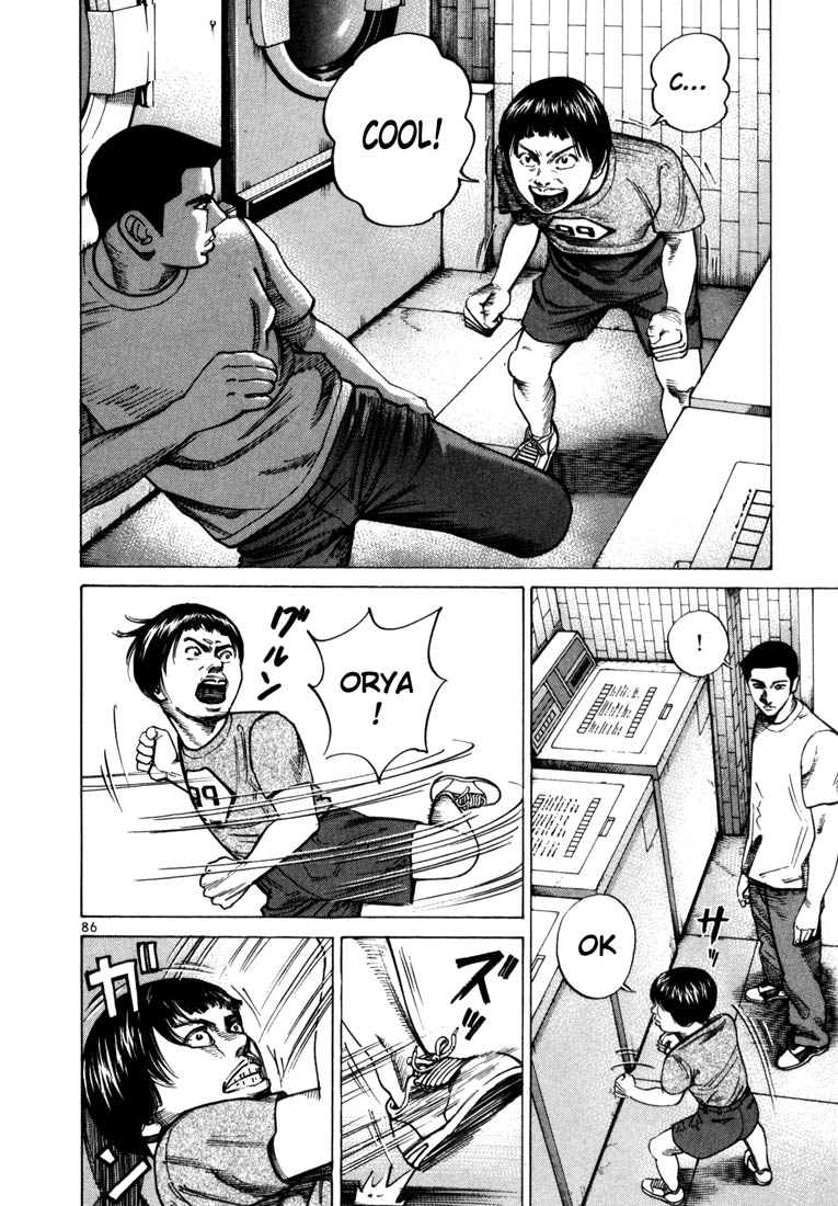 Ichi the Killer Chapter 44 page 27 - Chapter 44