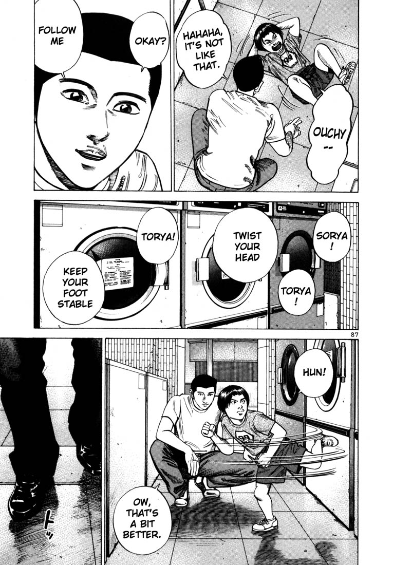 Ichi the Killer Chapter 44 page 28 - Chapter 44