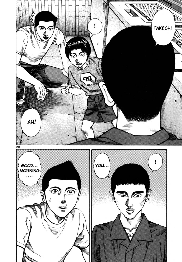 Ichi the Killer Chapter 44 page 29 - Chapter 44
