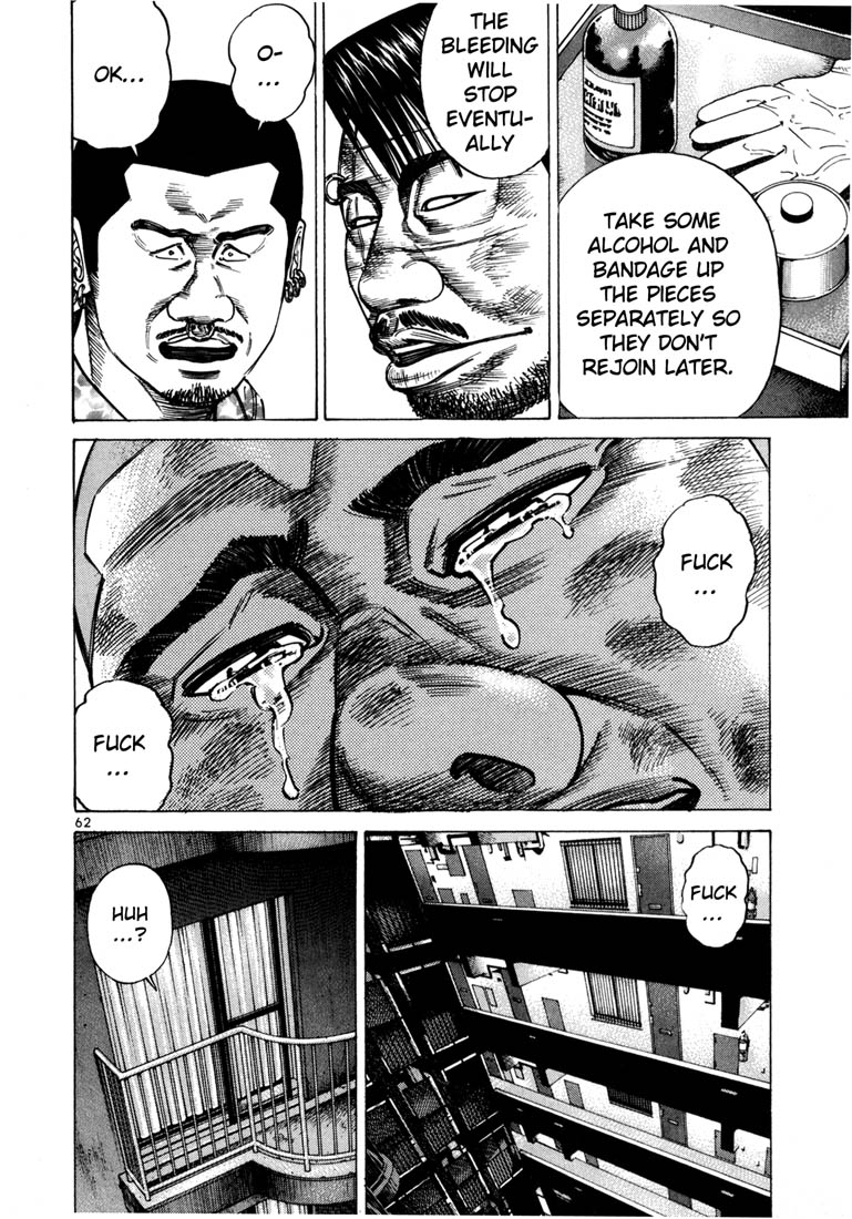 Ichi the Killer Chapter 44 page 3 - Chapter 44