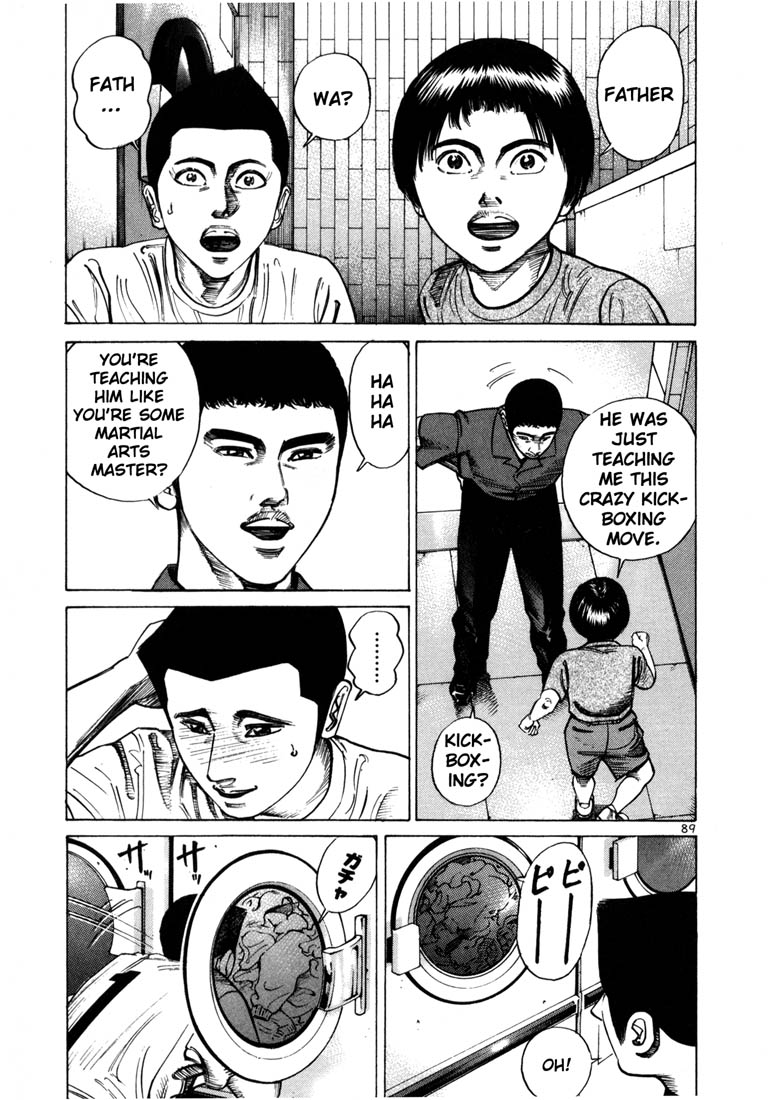 Ichi the Killer Chapter 44 page 30 - Chapter 44