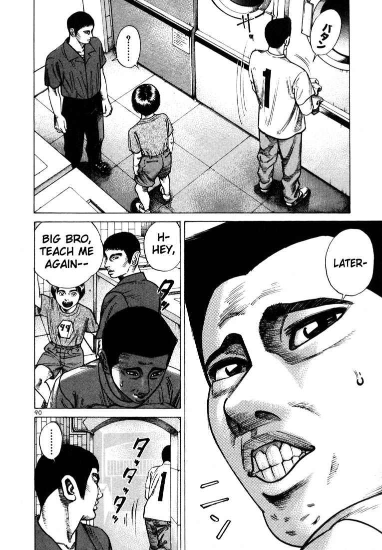 Ichi the Killer Chapter 44 page 31 - Chapter 44