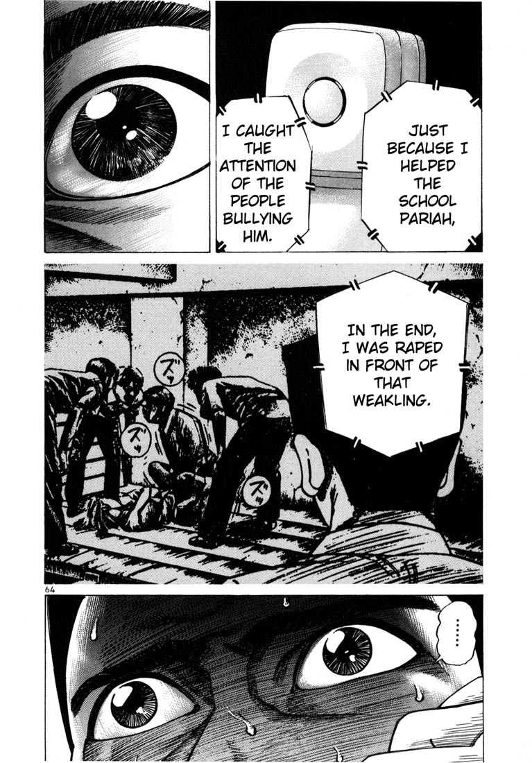 Ichi the Killer Chapter 44 page 5 - Chapter 44