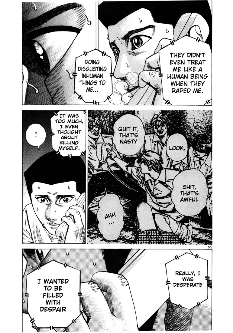 Ichi the Killer Chapter 44 page 6 - Chapter 44