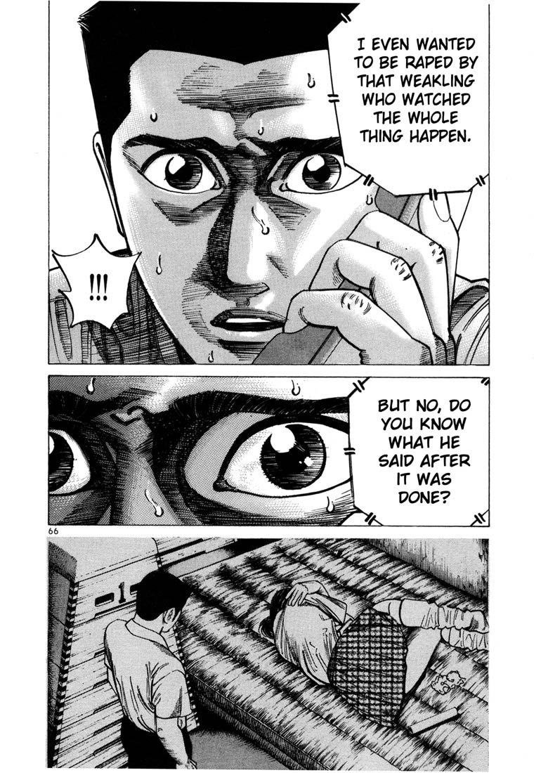 Ichi the Killer Chapter 44 page 7 - Chapter 44