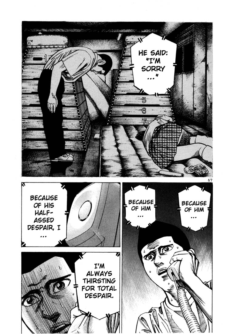 Ichi the Killer Chapter 44 page 8 - Chapter 44