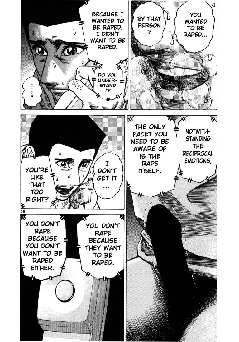 Ichi the Killer Chapter 44 page 9 - Chapter 44