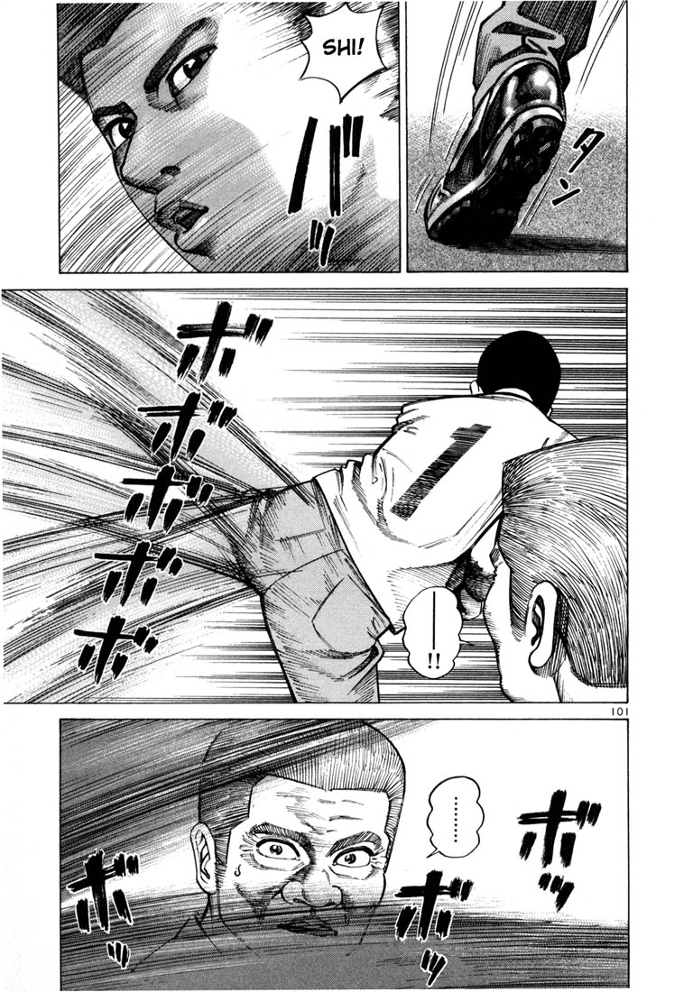 Ichi the Killer Chapter 45 page 11 - Chapter 45