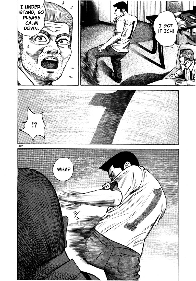 Ichi the Killer Chapter 45 page 12 - Chapter 45