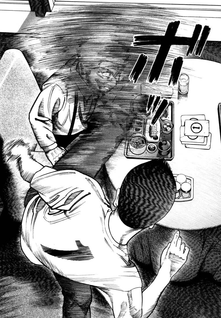 Ichi the Killer Chapter 45 page 13 - Chapter 45
