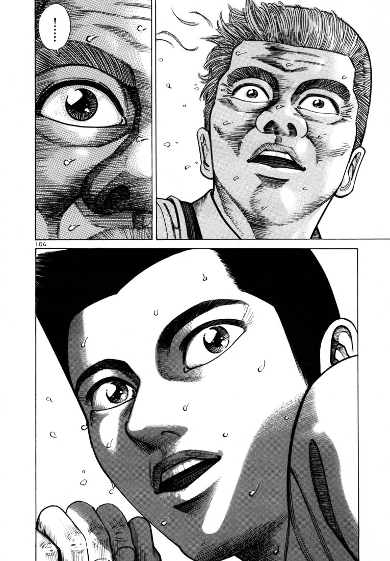 Ichi the Killer Chapter 45 page 14 - Chapter 45
