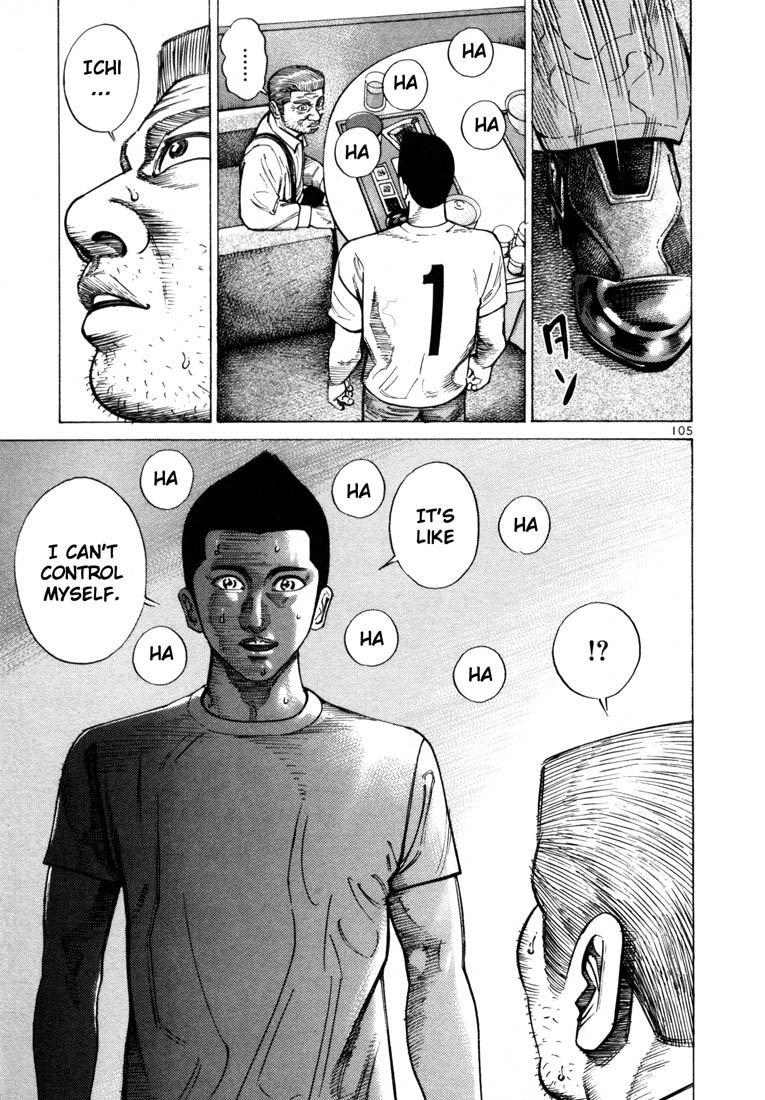 Ichi the Killer Chapter 45 page 15 - Chapter 45