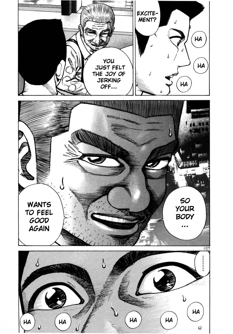 Ichi the Killer Chapter 45 page 17 - Chapter 45