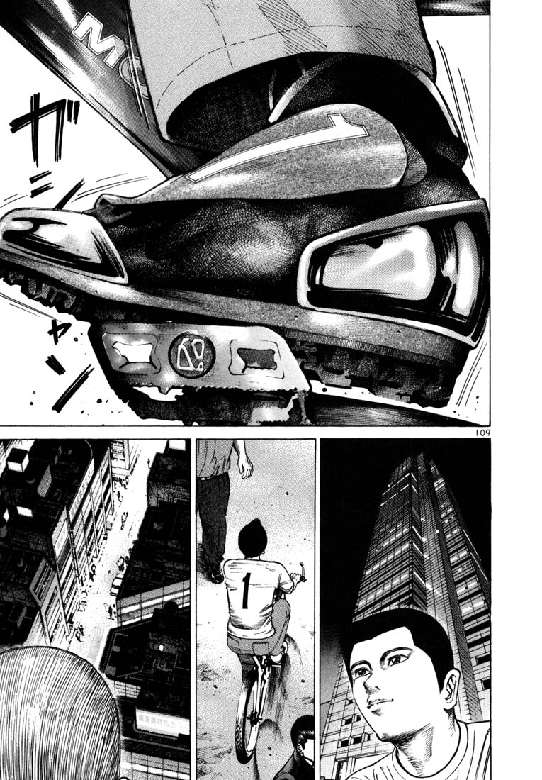 Ichi the Killer Chapter 45 page 19 - Chapter 45