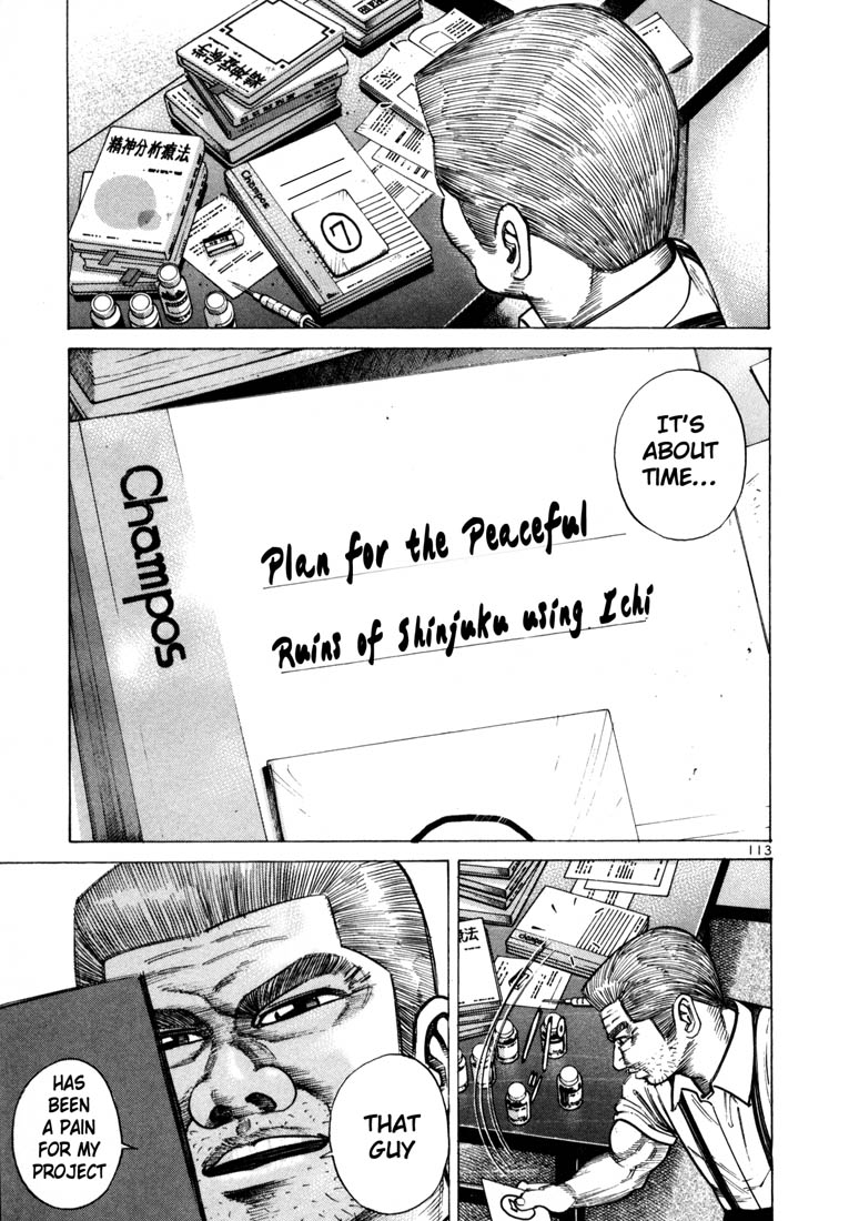 Ichi the Killer Chapter 45 page 23 - Chapter 45