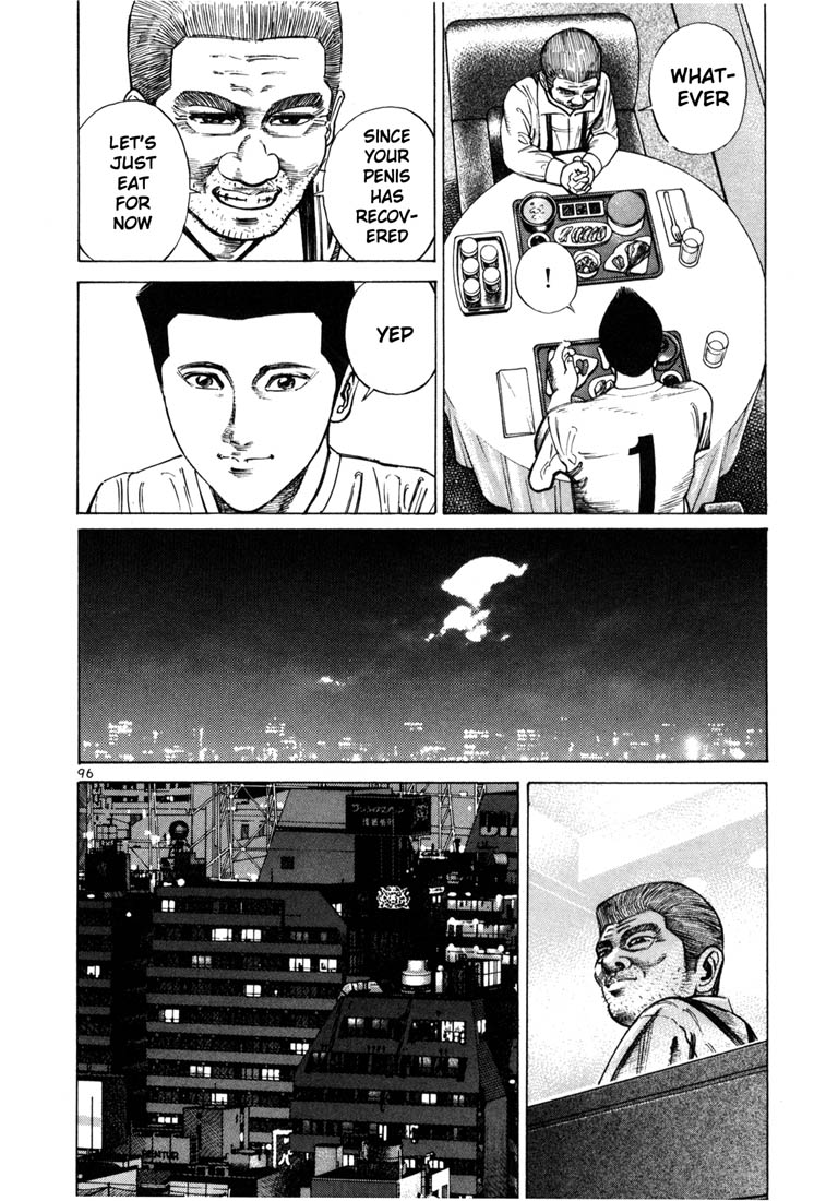 Ichi the Killer Chapter 45 page 6 - Chapter 45