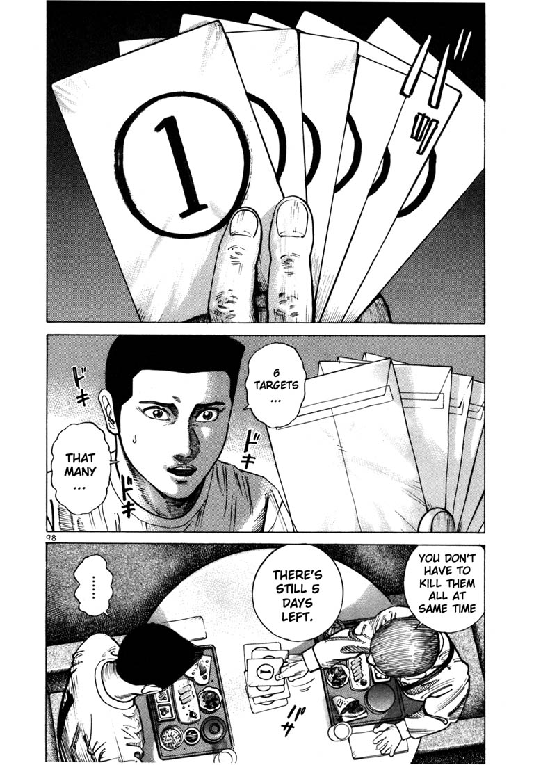 Ichi the Killer Chapter 45 page 8 - Chapter 45
