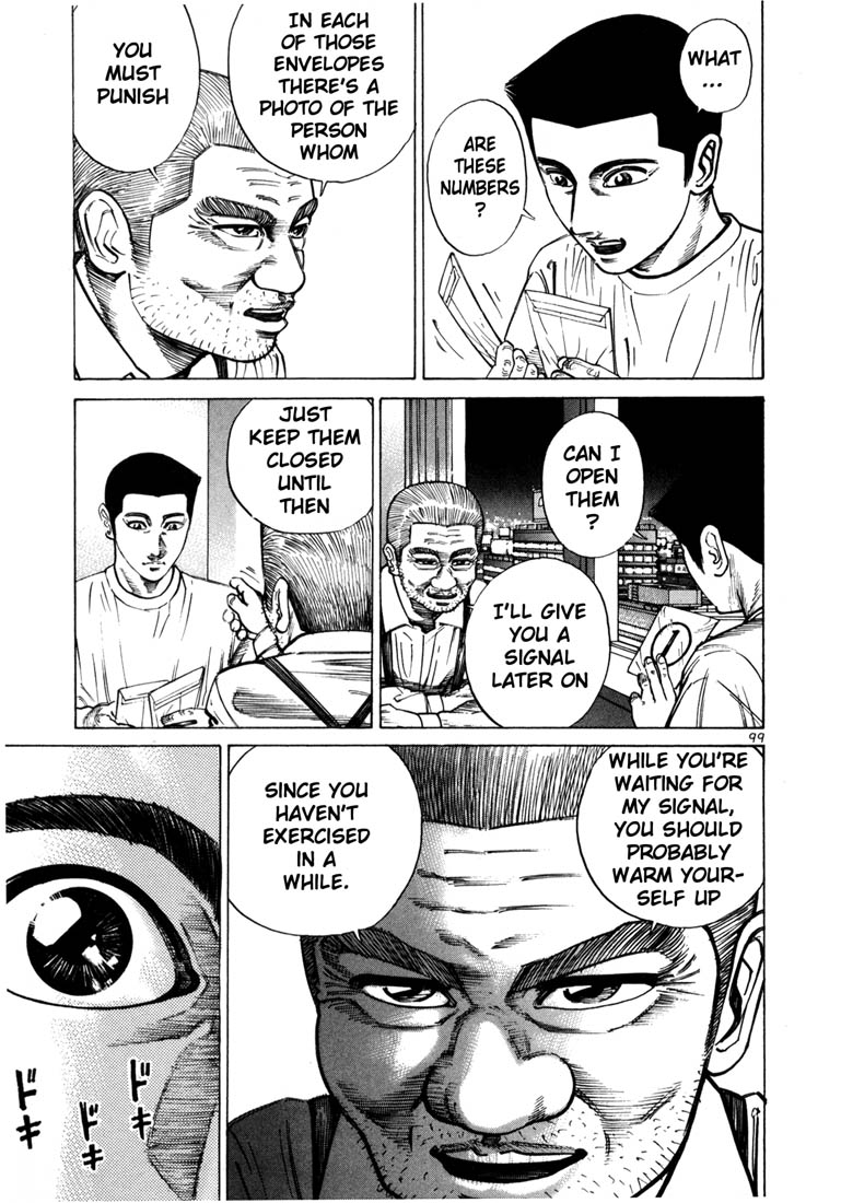 Ichi the Killer Chapter 45 page 9 - Chapter 45