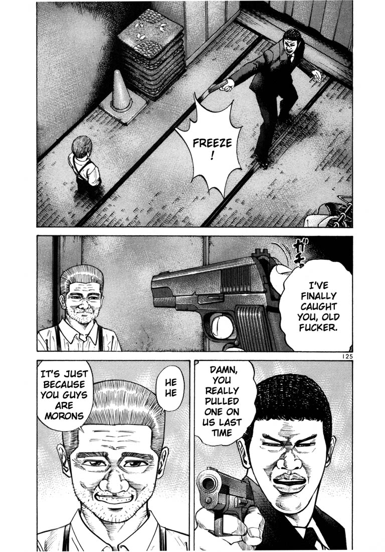 Ichi the Killer Chapter 46 page 12 - Chapter 46