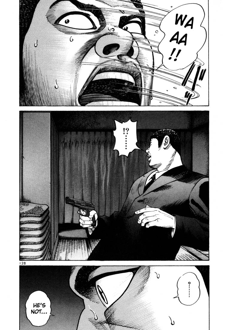 Ichi the Killer Chapter 46 page 15 - Chapter 46