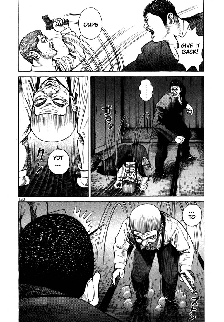 Ichi the Killer Chapter 46 page 17 - Chapter 46