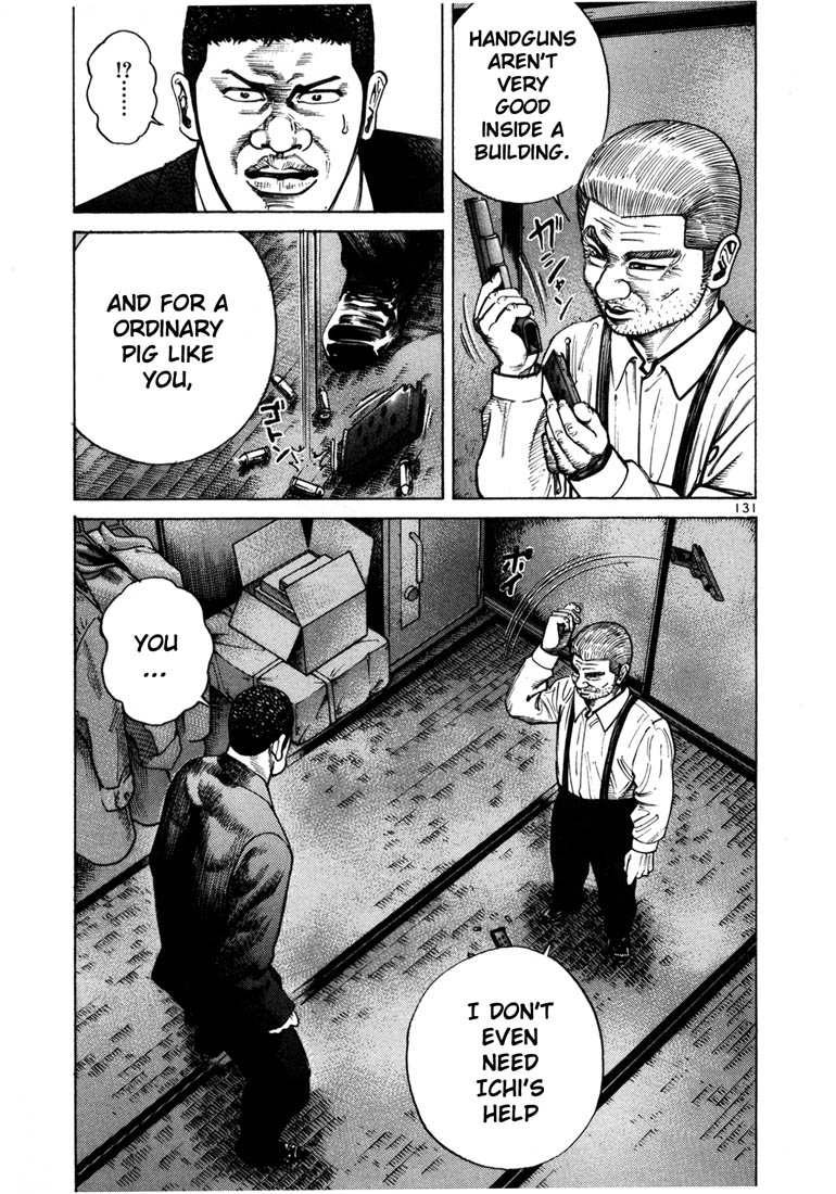 Ichi the Killer Chapter 46 page 18 - Chapter 46