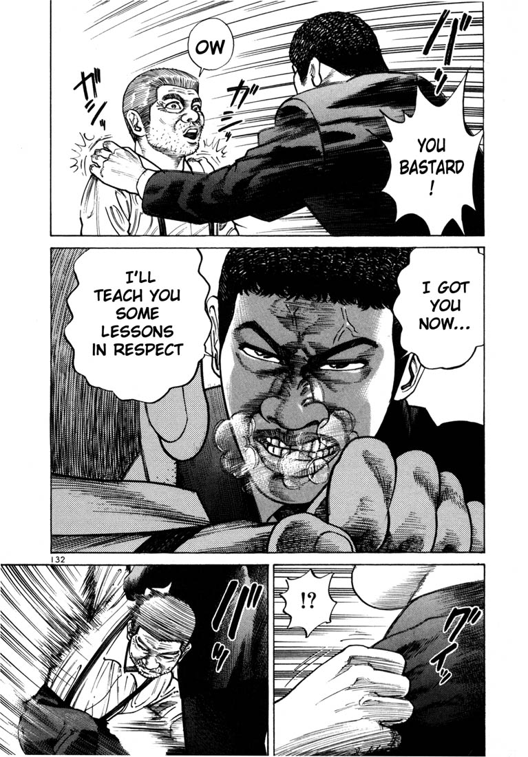 Ichi the Killer Chapter 46 page 19 - Chapter 46