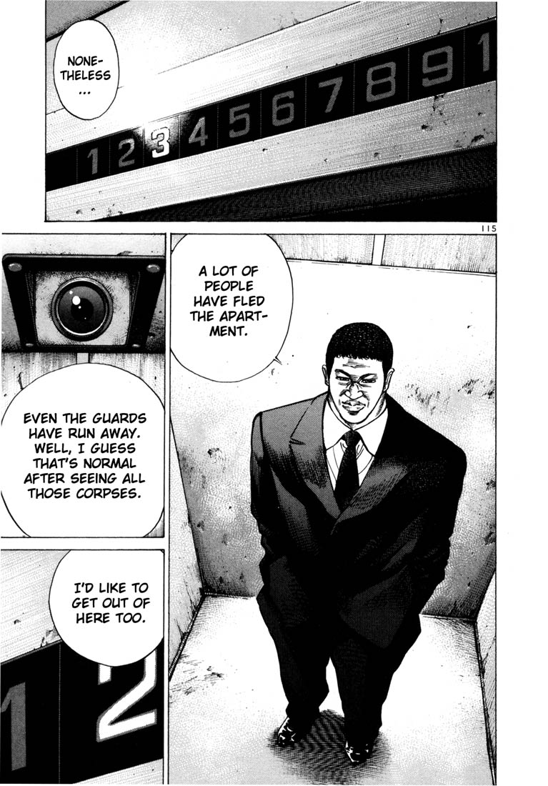 Ichi the Killer Chapter 46 page 2 - Chapter 46