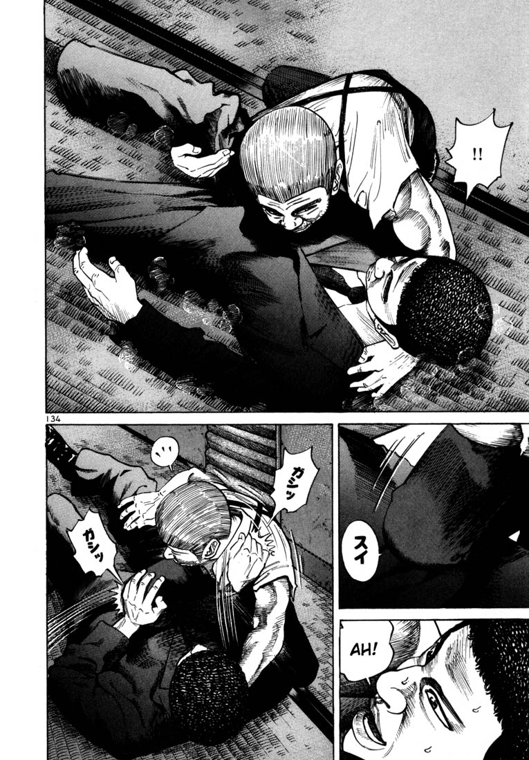 Ichi the Killer Chapter 46 page 21 - Chapter 46