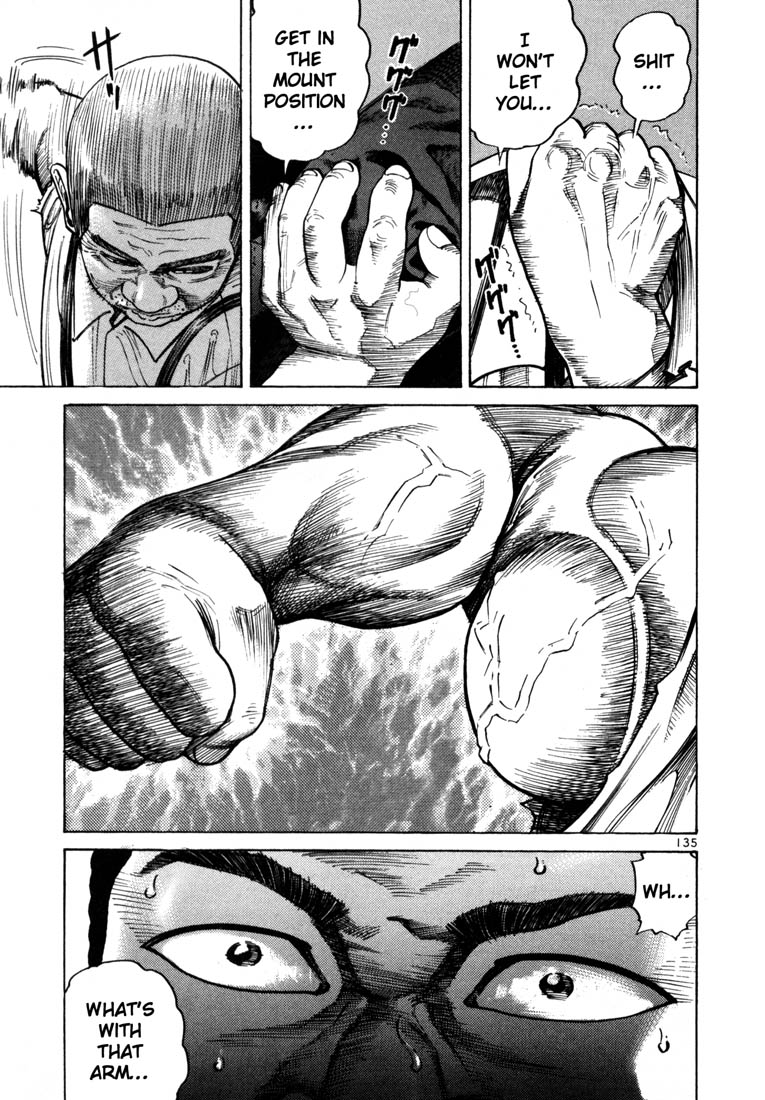 Ichi the Killer Chapter 46 page 22 - Chapter 46