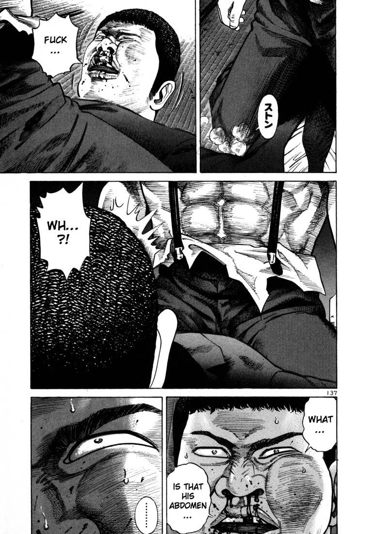 Ichi the Killer Chapter 46 page 24 - Chapter 46