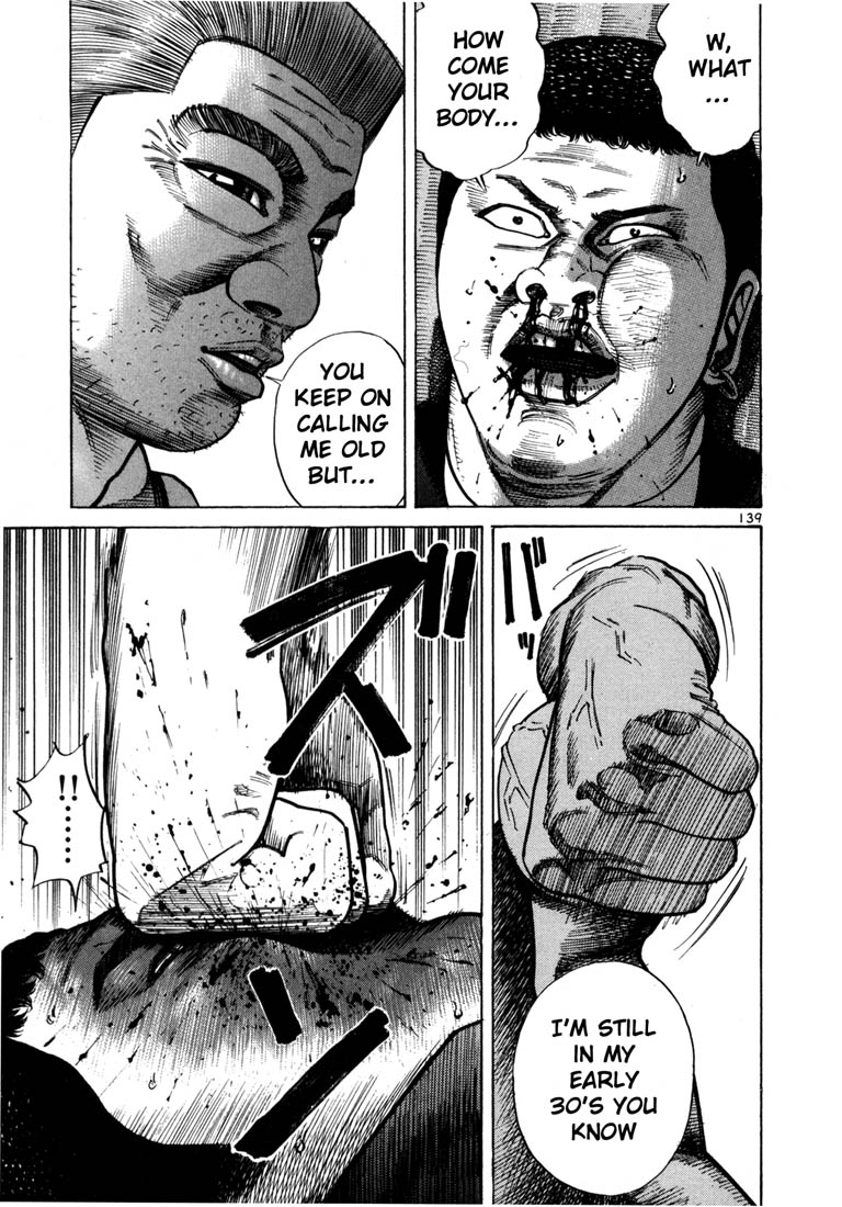Ichi the Killer Chapter 46 page 26 - Chapter 46
