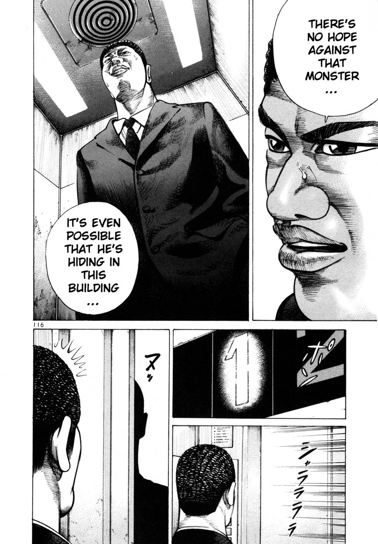 Ichi the Killer Chapter 46 page 3 - Chapter 46