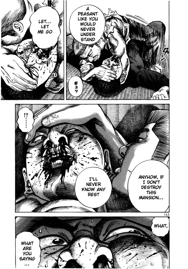 Ichi the Killer Chapter 46 page 30 - Chapter 46