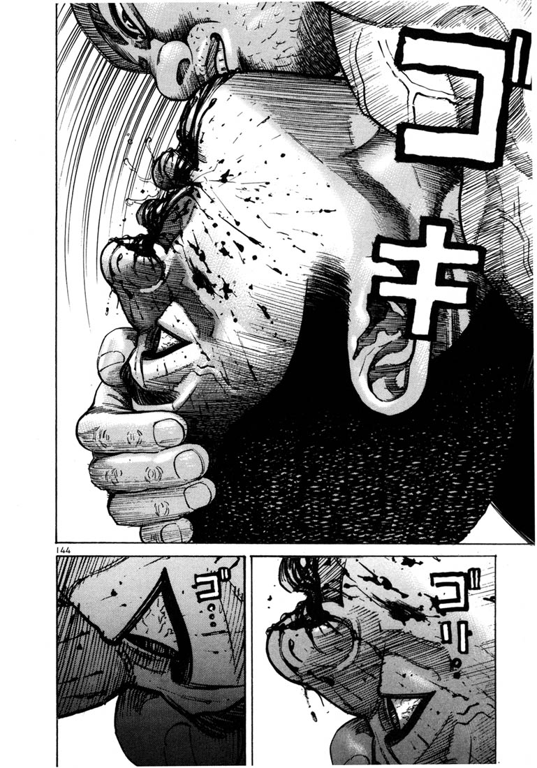Ichi the Killer Chapter 46 page 31 - Chapter 46