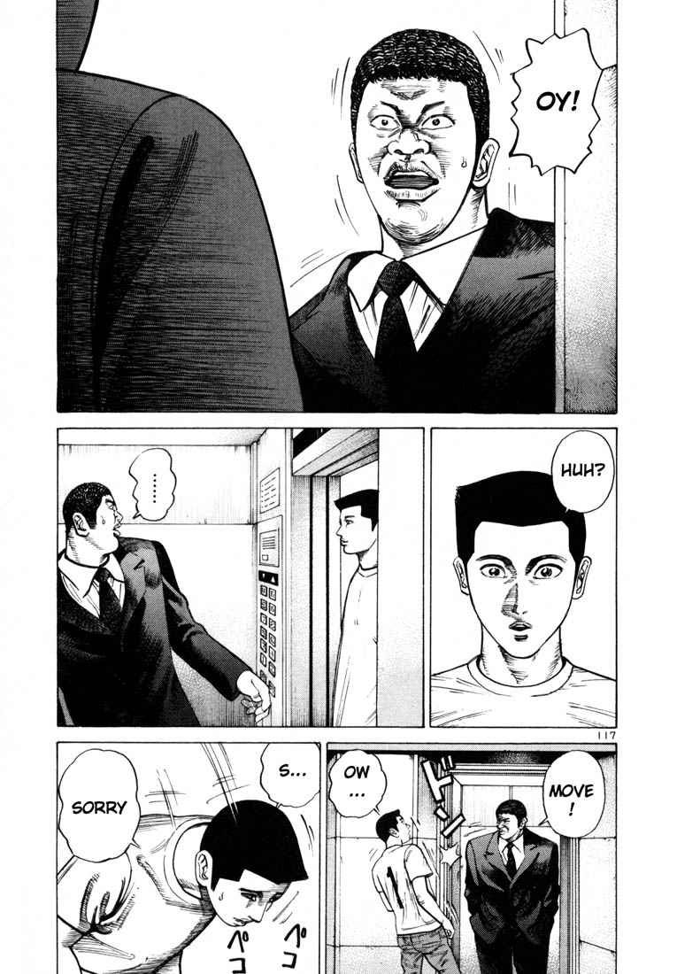 Ichi the Killer Chapter 46 page 4 - Chapter 46