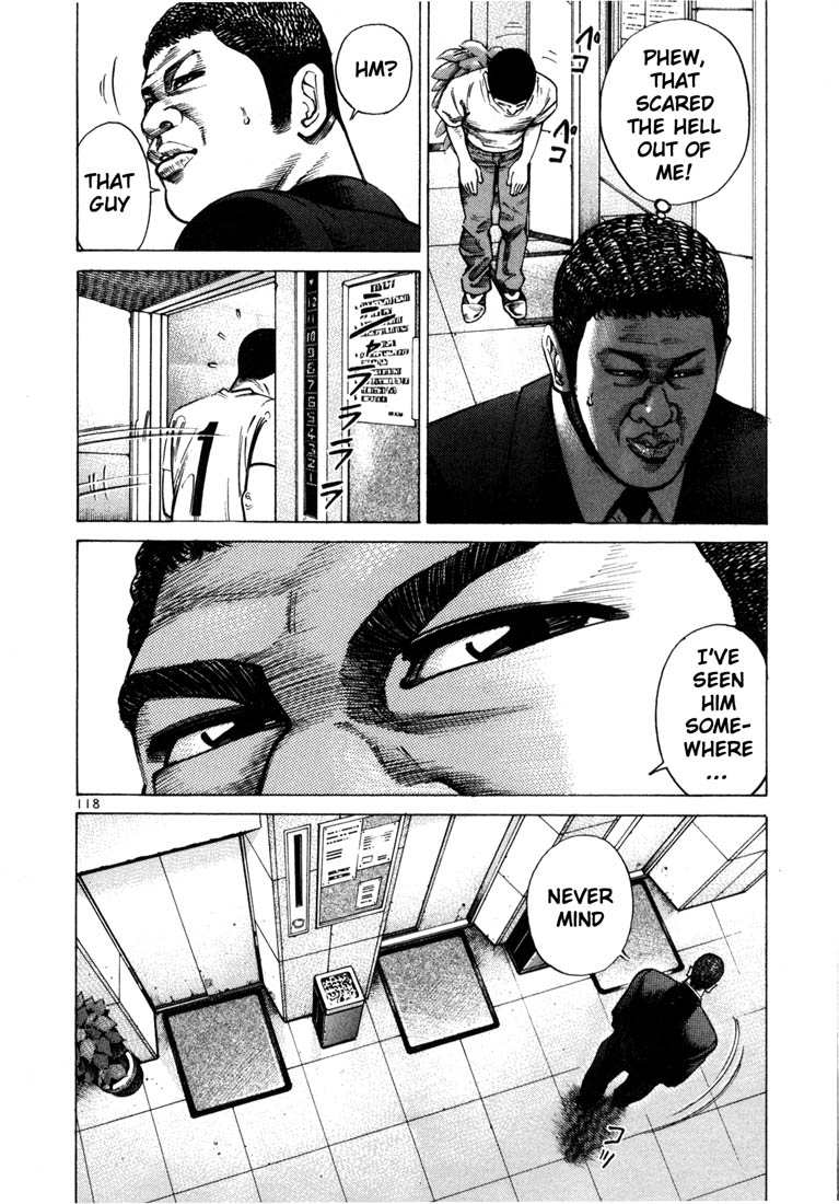 Ichi the Killer Chapter 46 page 5 - Chapter 46