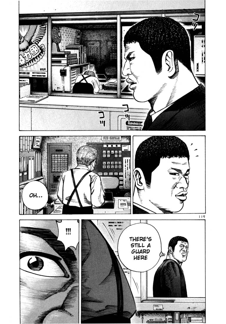 Ichi the Killer Chapter 46 page 6 - Chapter 46