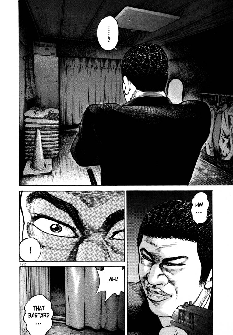 Ichi the Killer Chapter 46 page 9 - Chapter 46
