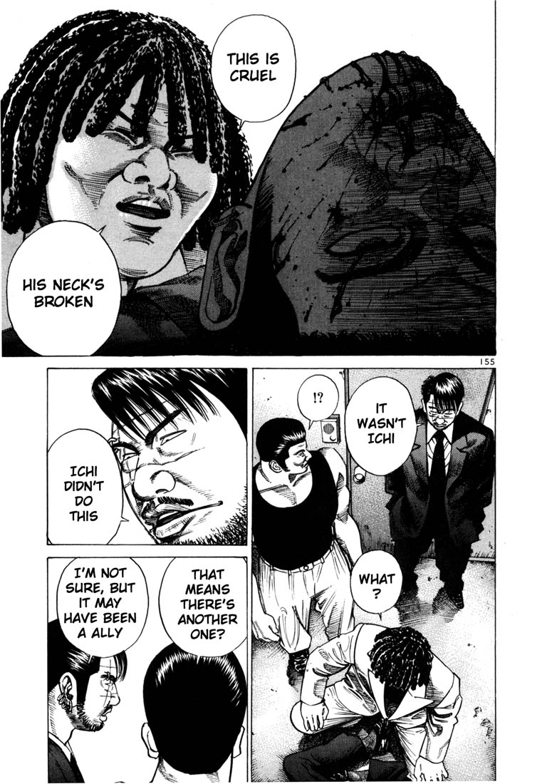 Ichi the Killer Chapter 47 page 10 - Chapter 47