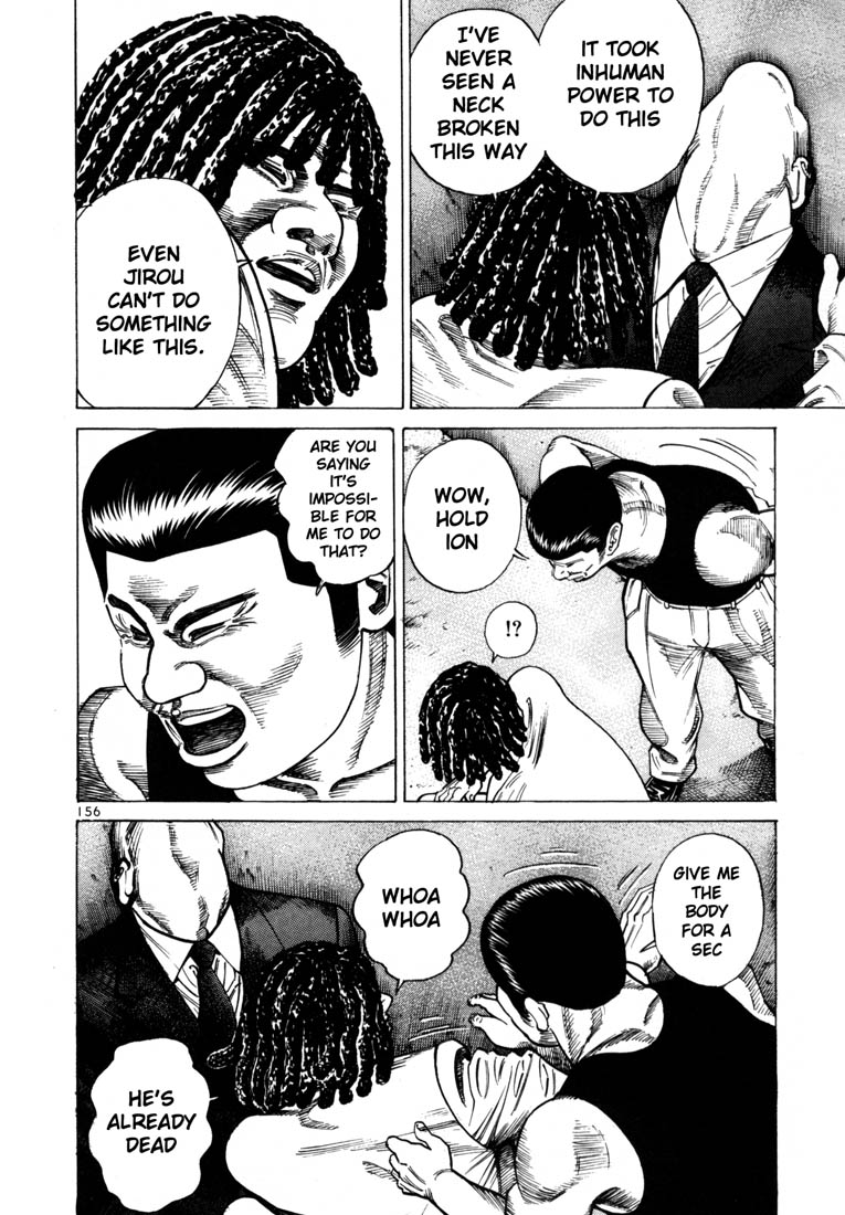 Ichi the Killer Chapter 47 page 11 - Chapter 47