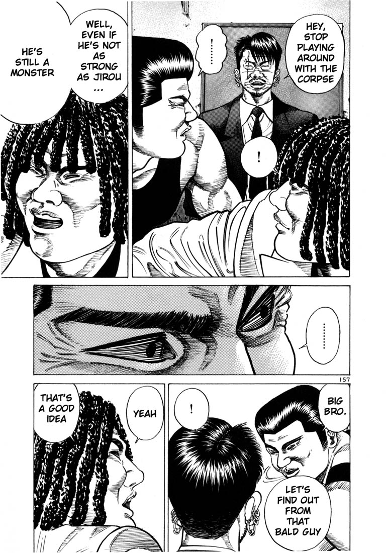 Ichi the Killer Chapter 47 page 12 - Chapter 47