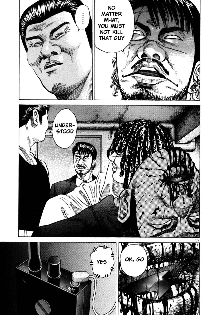 Ichi the Killer Chapter 47 page 14 - Chapter 47