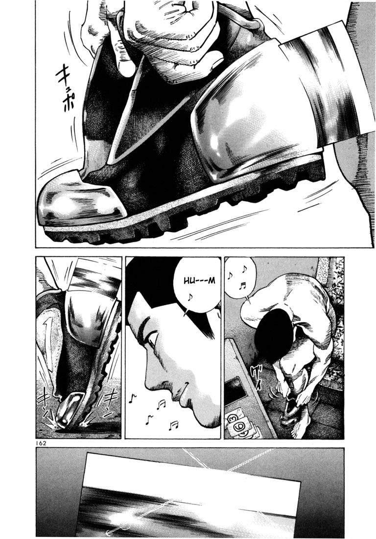 Ichi the Killer Chapter 47 page 17 - Chapter 47