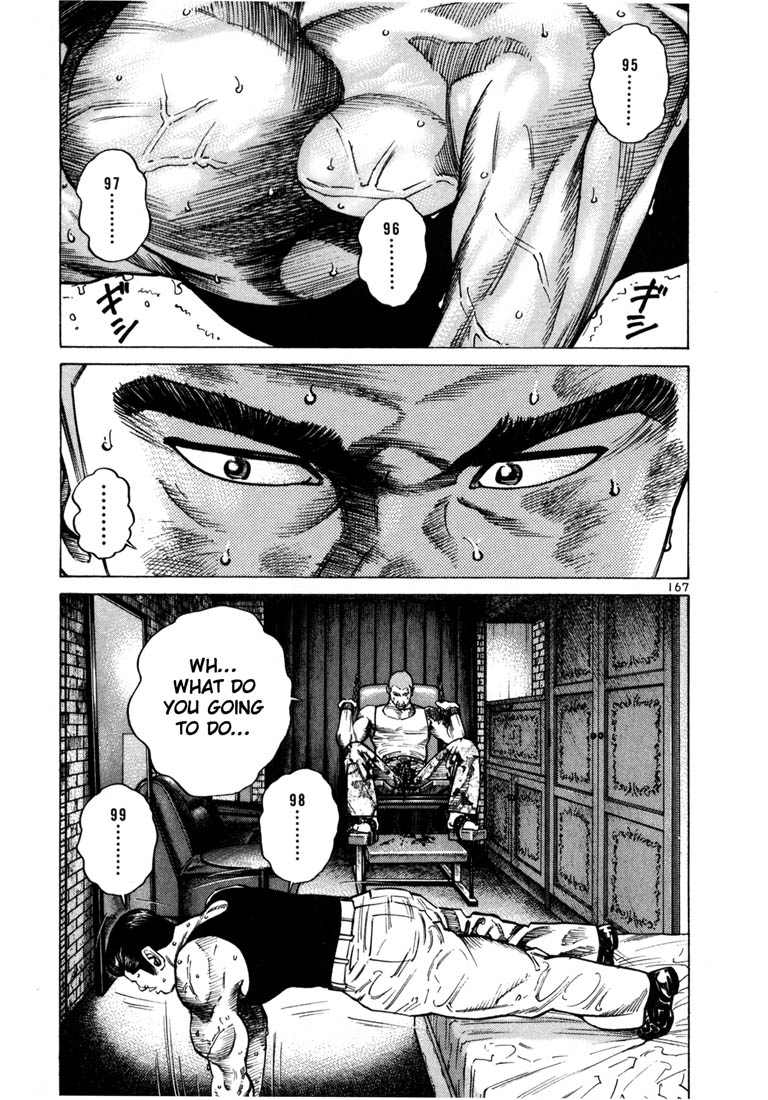 Ichi the Killer Chapter 47 page 22 - Chapter 47