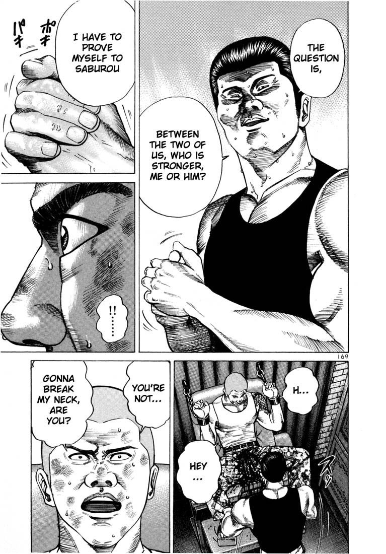 Ichi the Killer Chapter 47 page 24 - Chapter 47