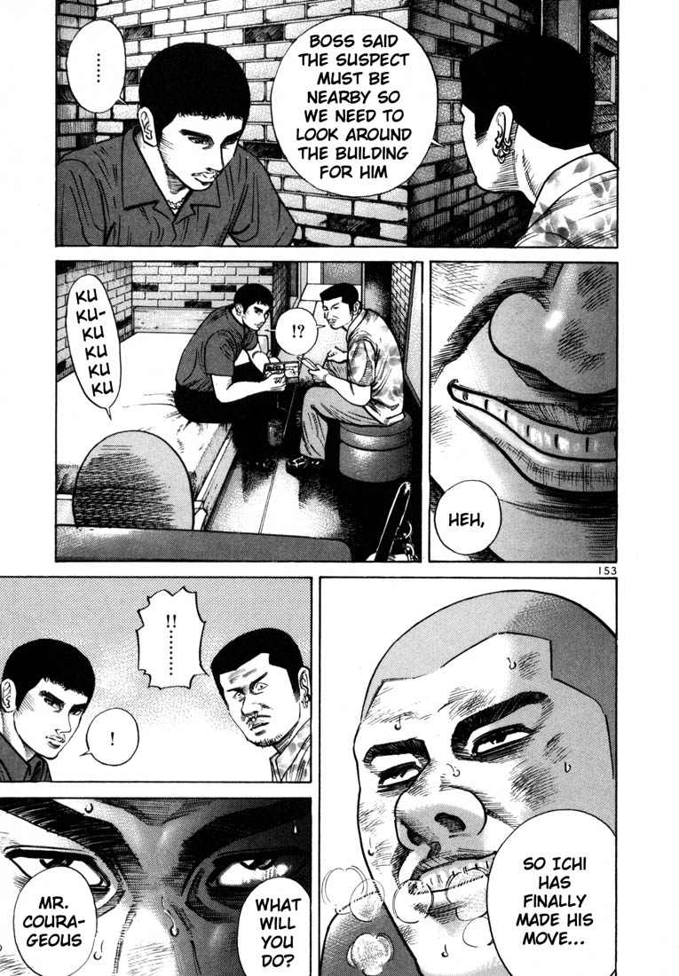 Ichi the Killer Chapter 47 page 8 - Chapter 47