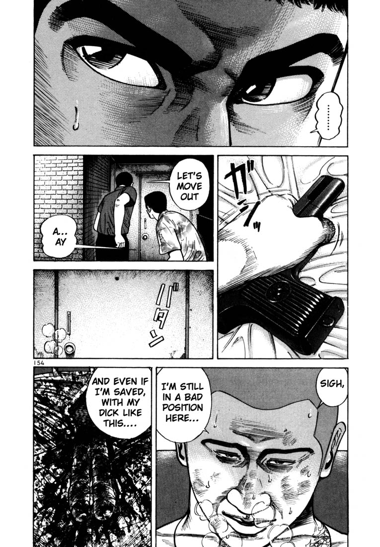 Ichi the Killer Chapter 47 page 9 - Chapter 47