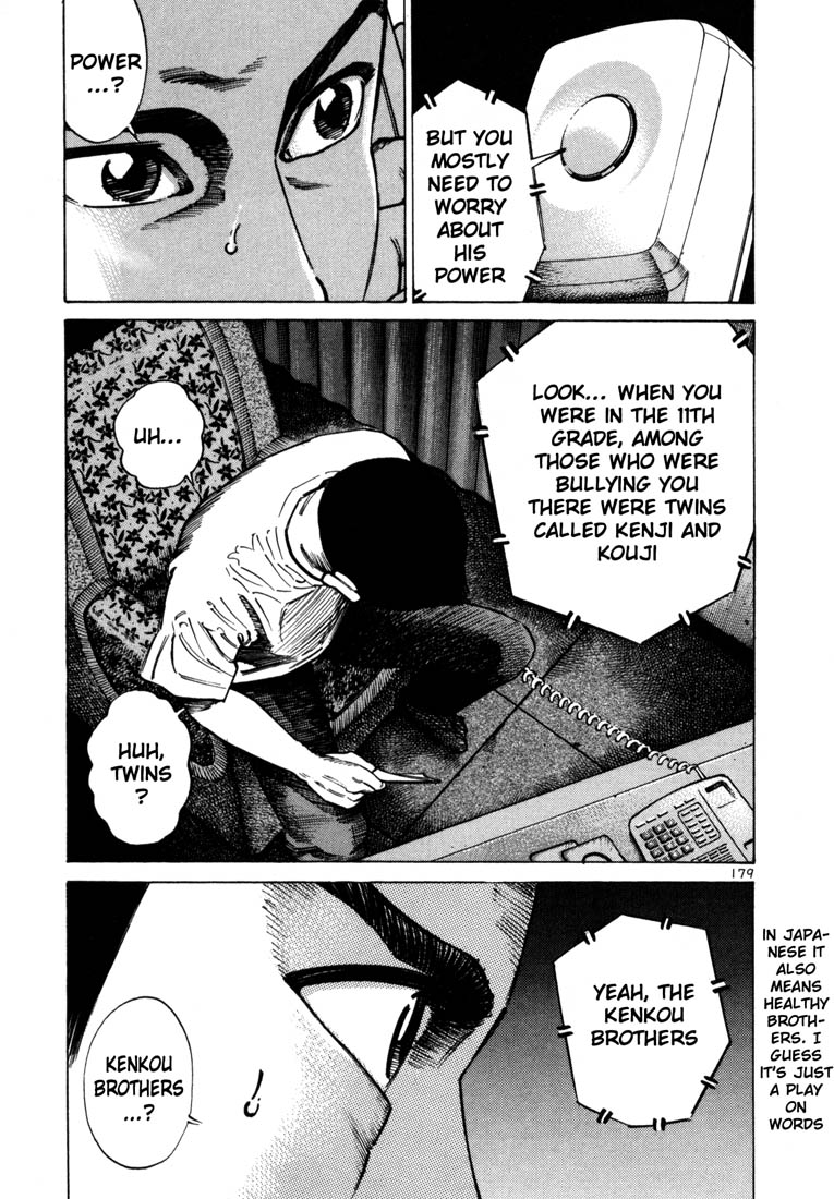 Ichi the Killer Chapter 48 page 10 - Chapter 48