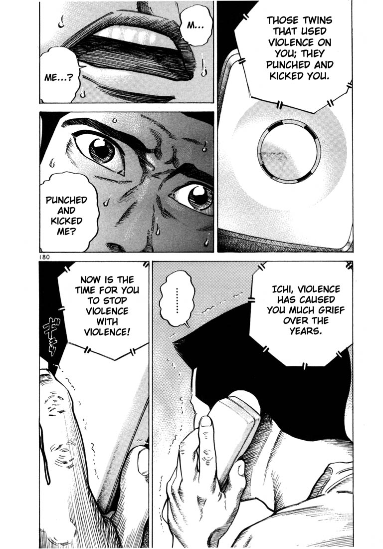 Ichi the Killer Chapter 48 page 11 - Chapter 48